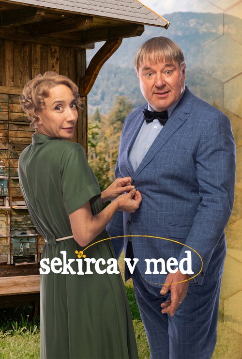 Serije